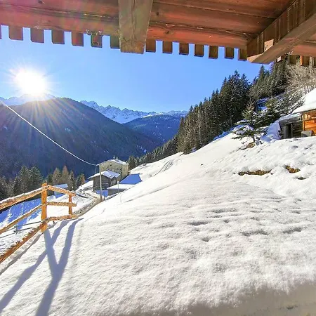L'ersura Apartment Sant'Antonio (Sondrio)